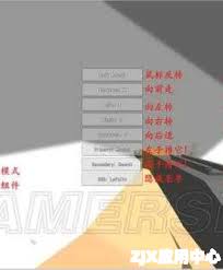 UNTURNED新手必看全面解锁游戏指令大全，助你快速上手