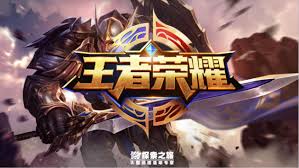 2023王者荣耀热门翅膀符号名字推荐