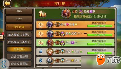 2024小冰冰传奇必看最新可用兑换码大