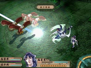 RPG游戏定义及含义