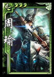 三国杀Online谯周技能解析