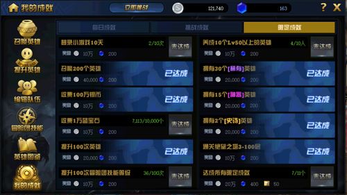 2024年必玩简单编程游戏排行榜，推荐这些超好玩的编程小游戏