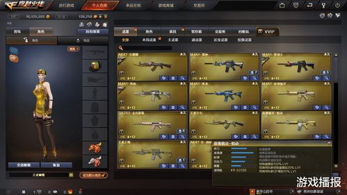 S3武器大师焕新出装指南：解锁新版本最强战斗力秘籍