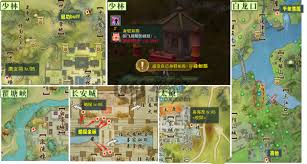 剑网3：扶摇九天奇遇全攻略，助你称霸江湖