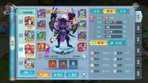 2024年度必玩超耐玩动物养成游戏大盘点，经典手游养成排行榜TOP精选