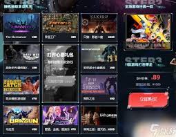 Steam平台求生之路2普通版价格查询及报价