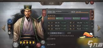 三国志战略版程昱顶级法师组队攻略与思路详解