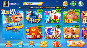 西元昆明棋牌预计上线及公测时间揭晓