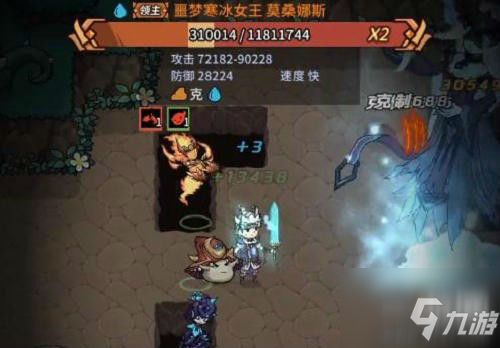 提灯与地下城大魔导师技能搭配全攻略，助你横扫地下城