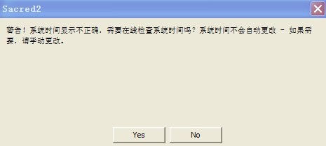 仿如昨日与恍如昨日：哪个表达更准确