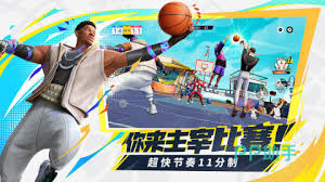 2024年热门NBA手游大盘点：经典篮球游戏精选合集