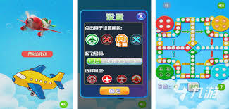 2024年经典儿时棋类游戏大盘点