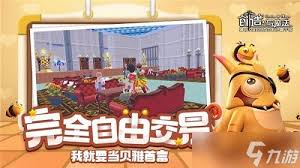 解锁熔泉之心全掉落位置，创造与魔法高手进阶指南