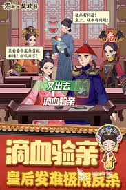 2024年热门耐玩休闲游戏大盘点