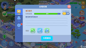 提升萌趣医院等级攻略：快速升级技巧分享