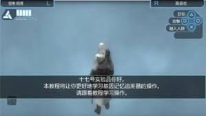 刺客信条血统手机版攻略：操作技巧与秘籍