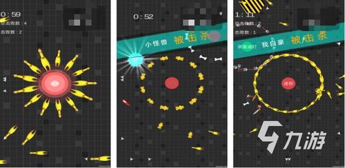 不用网络也能嗨玩2024热门单机游戏大盘点