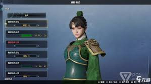 真三国无双8：帝国内政大武将编辑与登用全解析