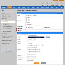 交通银行官方邮箱账号大公开