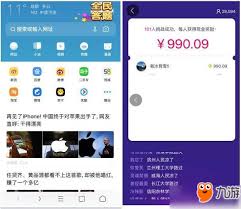UC全民答题游戏通关秘籍：全民答题答案大全一网打尽