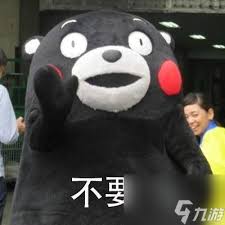LOL稀有皮肤黑暗女王伊芙琳，值得你拥有吗？