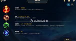 英雄联盟辅助角色全面攻略：掌握团队胜利的关键角色