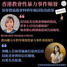 幽灵论坛：探索超自然界的互动平台