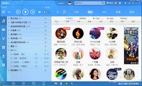 如何在酷狗音乐中使用伴唱功能？