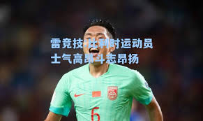 探索焕发生机背后的深层含义