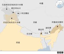 阿邦：一个隐藏的国家还是未解之谜？