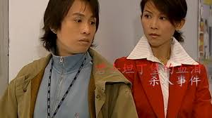 君士坦丁堡的哀伤泪痕