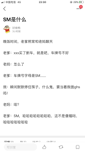モノクローム背后的神秘含义是什么？