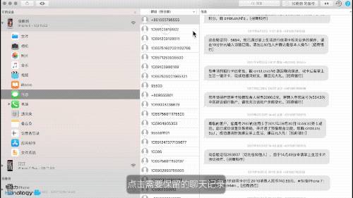 范祖祥近况生死之谜终揭晓？