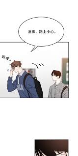 随声附和者称谓