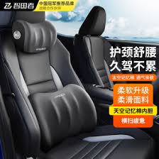 如何让枕头上下移动