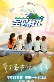 宝宝的水漾欢乐：喷溅四溢的奇妙瞬间