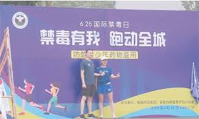 为什么一区、二区、三区、四区的产品会出现乱码？