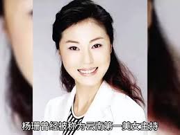 女主持人杨珊去世了吗最新消息