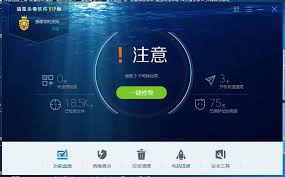 为何瑞星杀毒软件的破解版本如此流行？