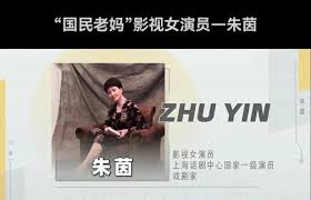 河北台知名主持人米朵离婚背后的原因