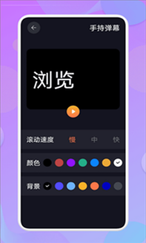 爱达杂货铺最新版