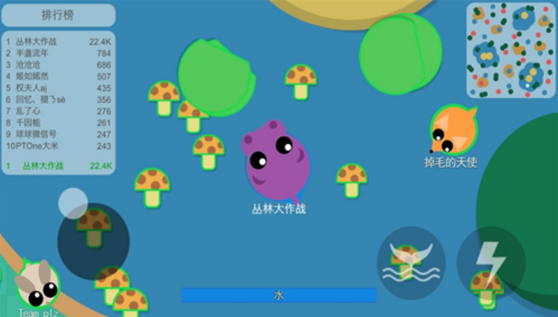 丛林大作战最新版