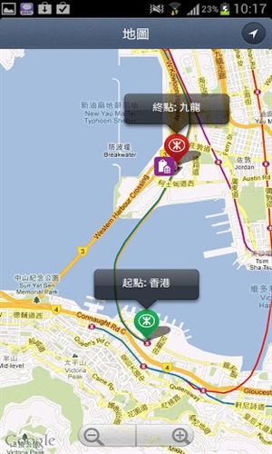 港铁免费版