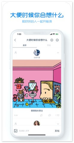 火柴盒