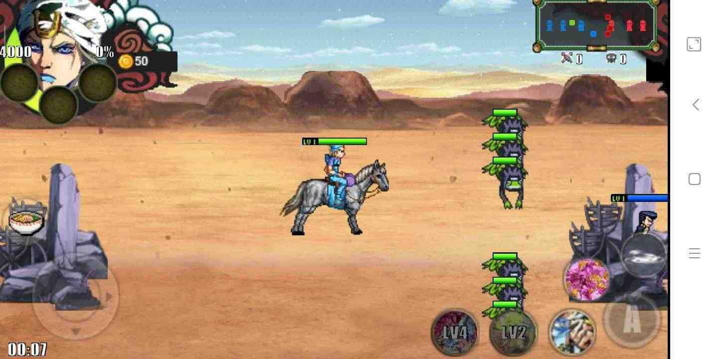 jojo战记手机版