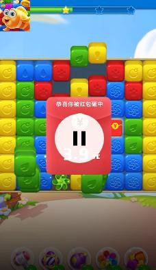 养鱼点点消手机版