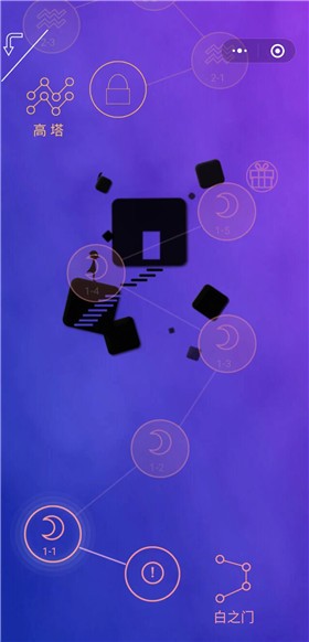 同一个世界官网版