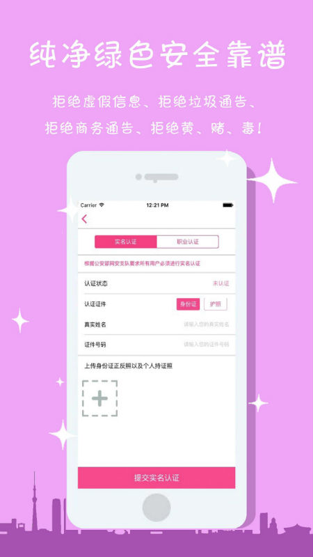 麻豆馆最新版
