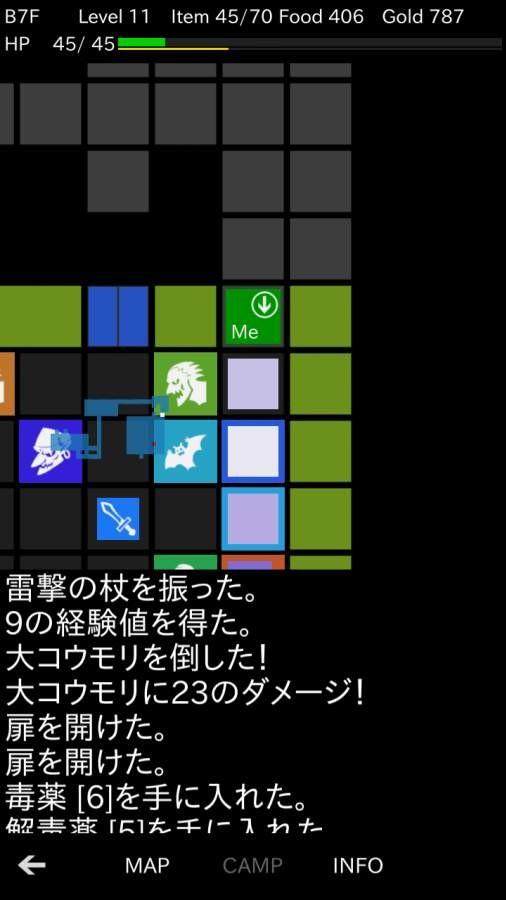地牢武士手机版