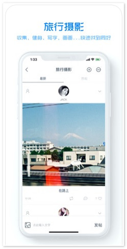 火柴盒最新版